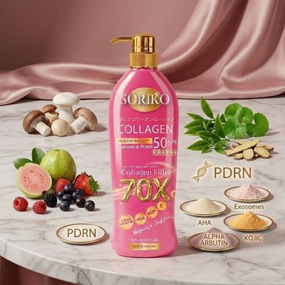 Soriko Collagen Filler 70X Healthy Bright SPF50 PA++++ 500ml