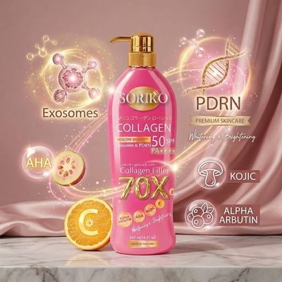 Soriko Collagen Filler 70X Healthy Bright SPF50 PA++++ 500ml