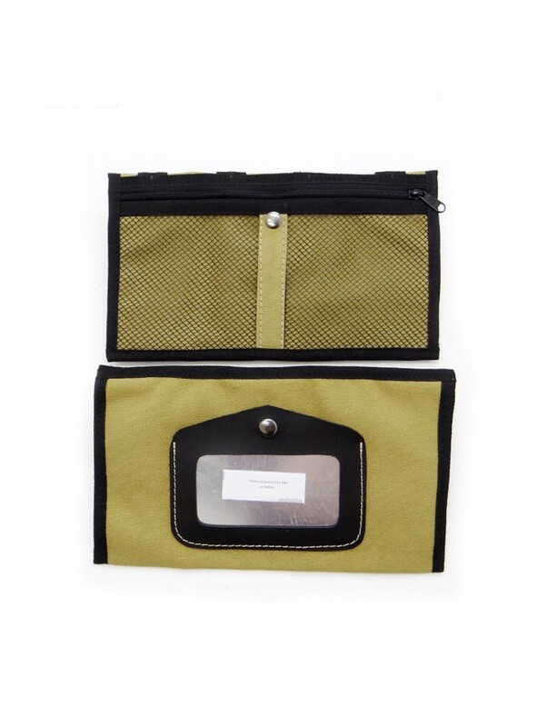 Sun Visor Organiser Khaki