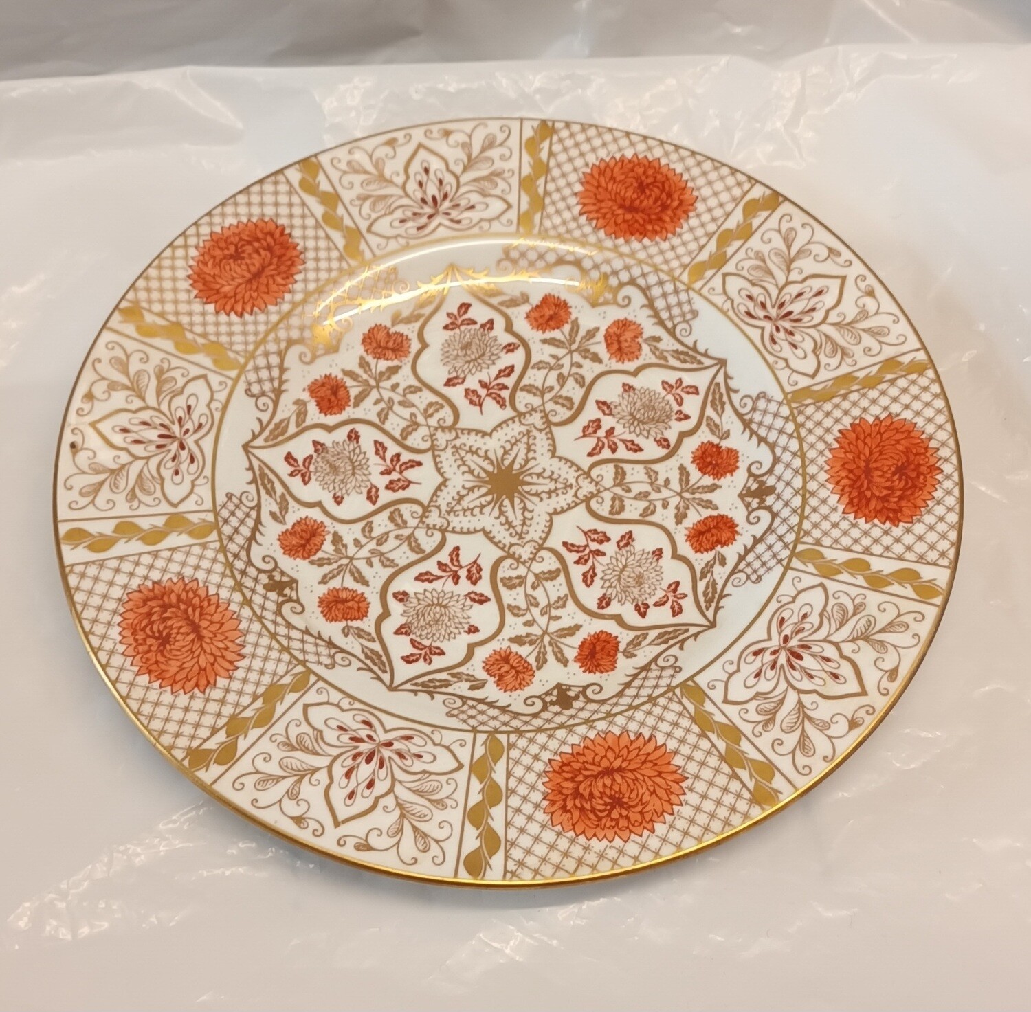 Abbeydale "Imperial" plate
