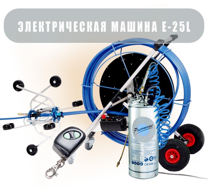 Щеточная машина l15
