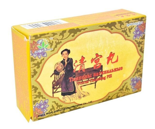 UTERUS CLEANSING PILL