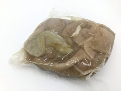 TDB Whole Lamb Tripe (each)