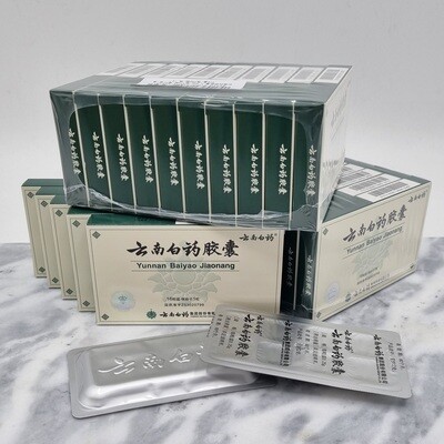 Yunnan Baiyao Capsules (16 x 250mg)