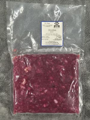 RJ Raw Chicken 80/10/10 (454g)