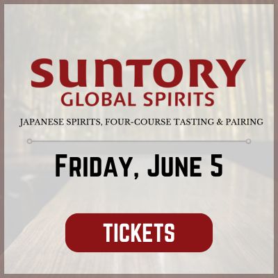 Suntory 4-Course Tasting Experience