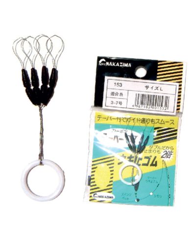 FLOAT STOPPER CONI GOMMA