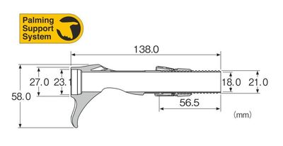 Fuji PLS Trigger Seat Reel Seat