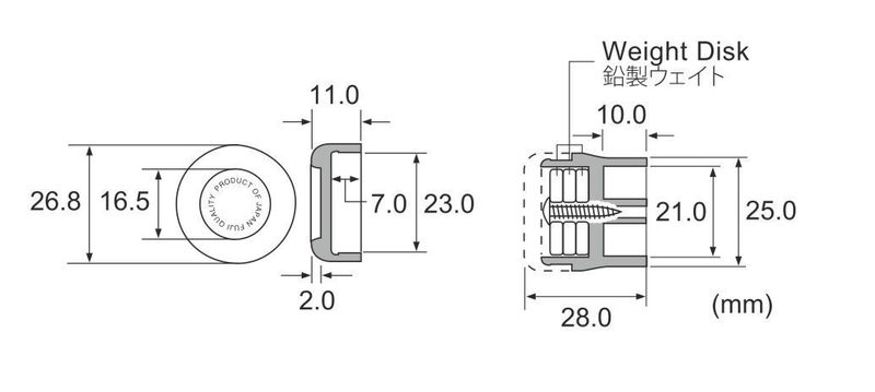 Fuji Balancing Cap EWBC Accessory