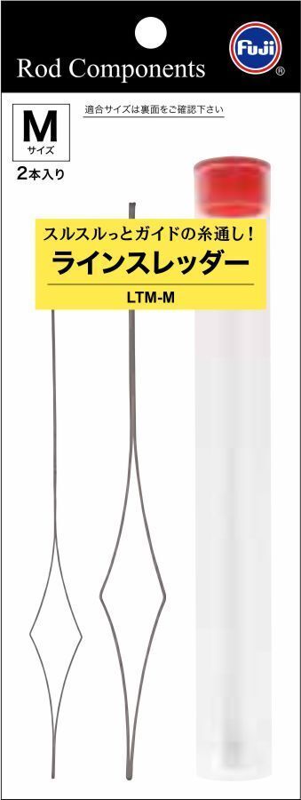 Fuji Line Threader Accessories LTM