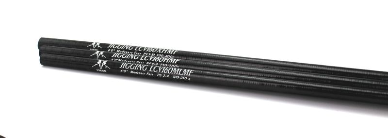 Blanks LYCAN Serie XXX JIGGING