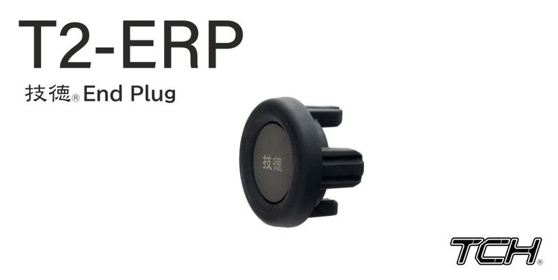 Carbon Grip TCH Fuji CB-NVGP