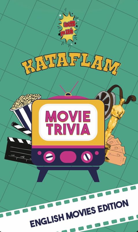 Kataflam English Movies - كاتافلام الافلام الاجنبية