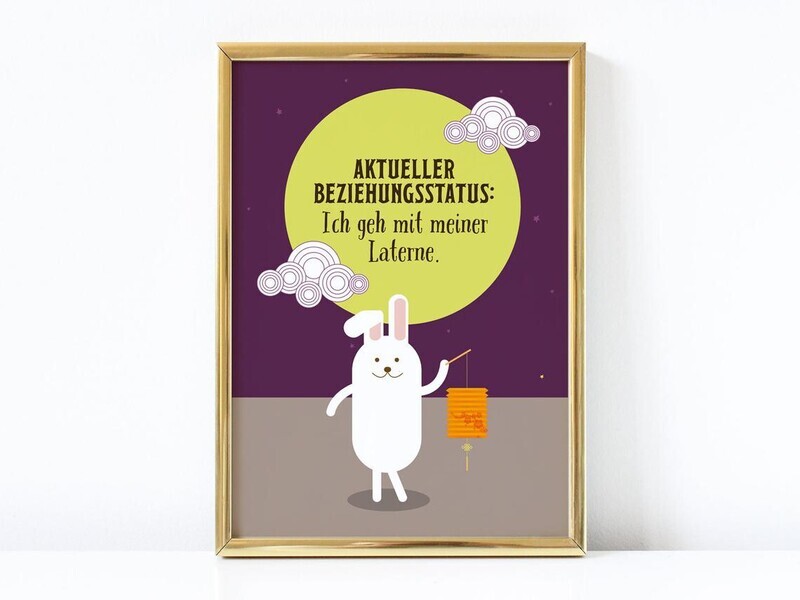 Fine Art Print Laterne