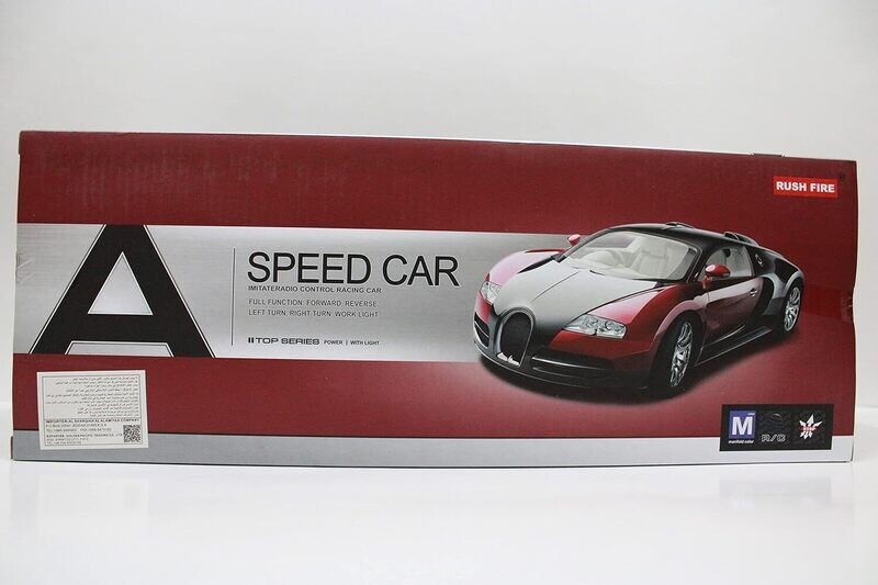 Remote Control Car Toy Bugatti Shoot Ahead