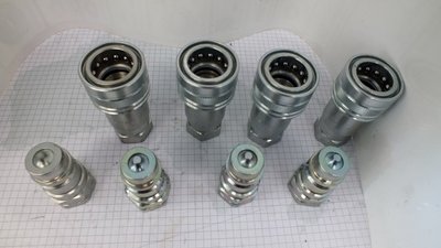 hydraulic coupling poppet valve pull break ISO A