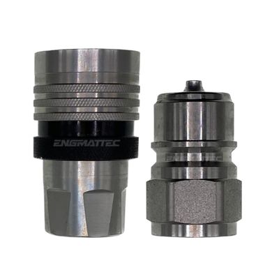 TEMA Couplers with bottom lock on sleeve