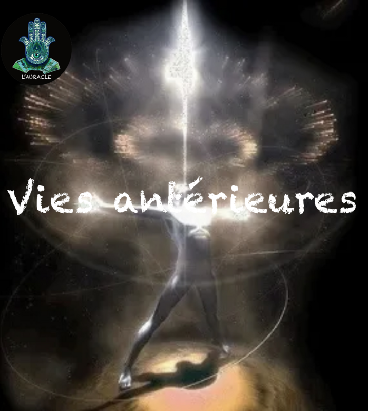 VIES ANTÉRIEURES