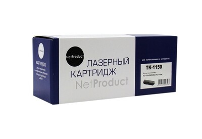 Тонер-картридж NetProduct TK-1150 для Kyocera M2135dn/M2635dn/M2735dw, 3K, с чипом
