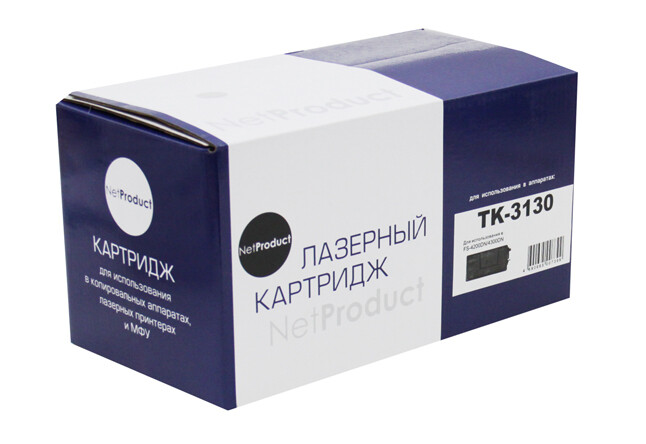 Картридж TK-3130 для Kyocera FS-4200/4300, NetProdukt,  25К.