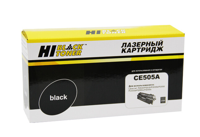 Картридж CE505A для HP LJ P2055/P2035/Canon №719, Hi-Black, 2,3K