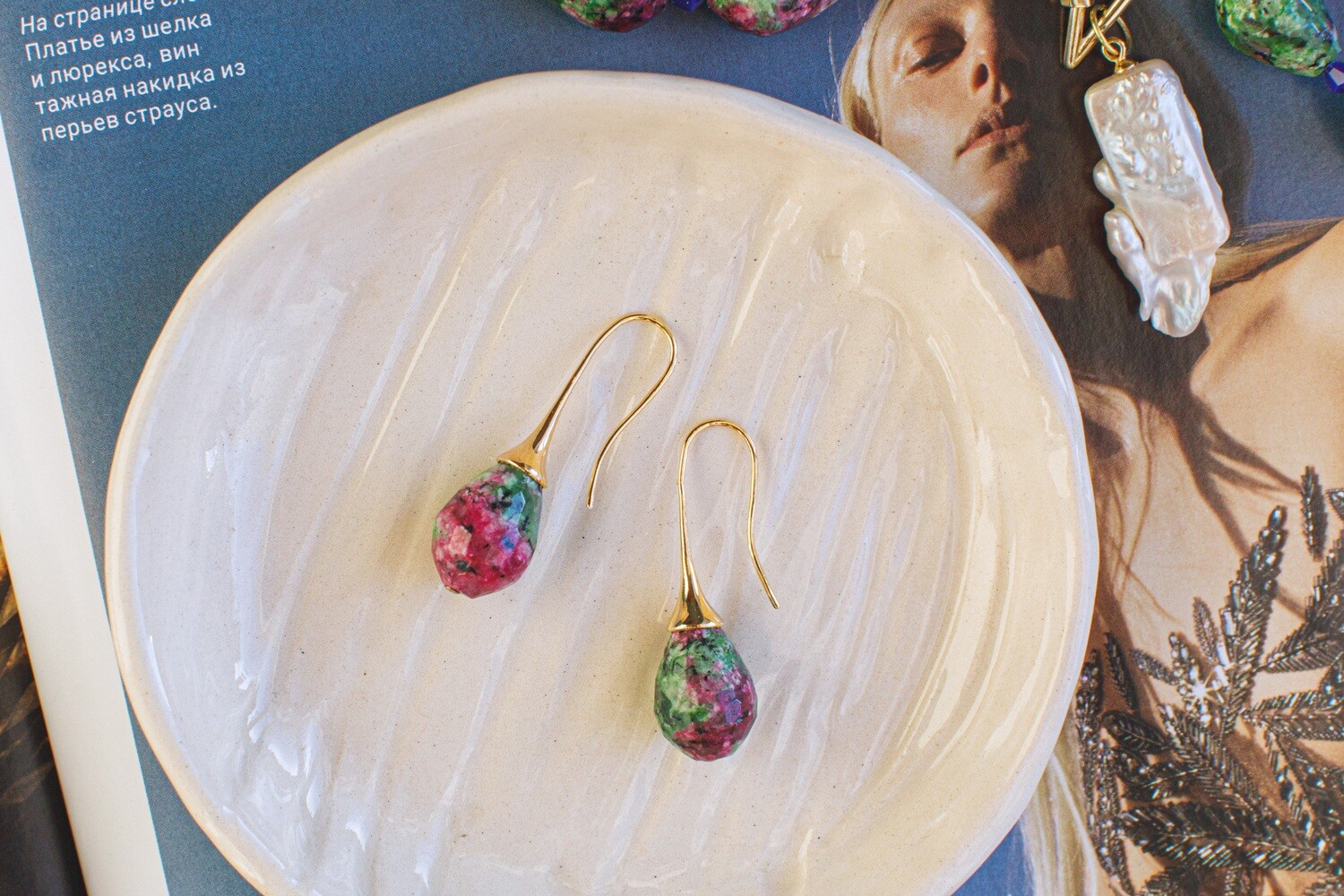 Colored Agate Egg Earrings