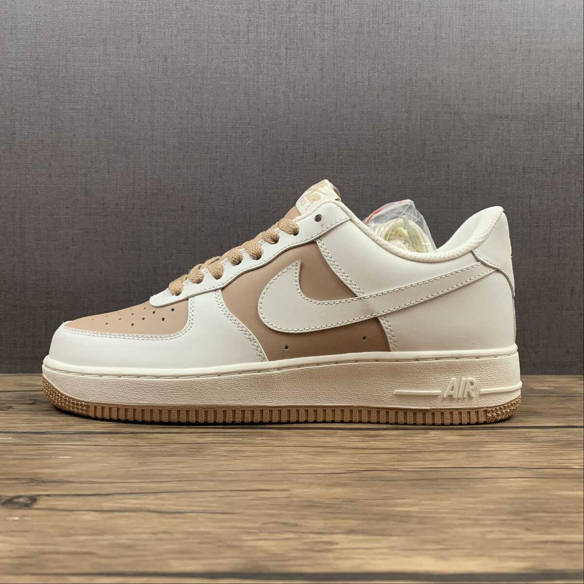 Nike Air Force Beige/Brown