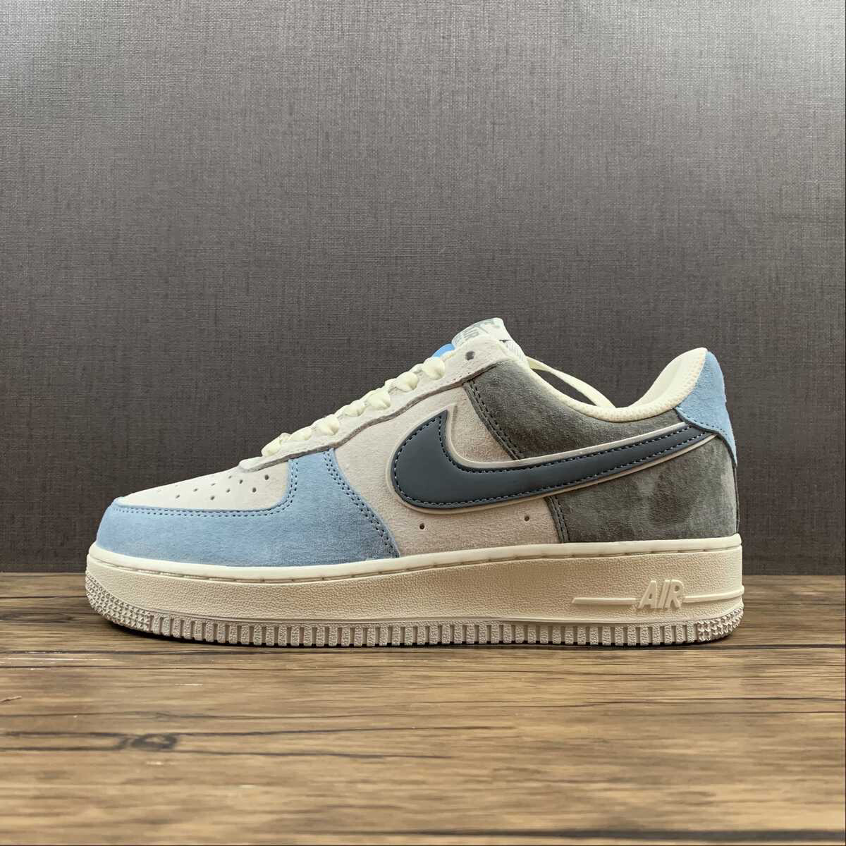 Nike Air Force Beige/Light Blue/Gray