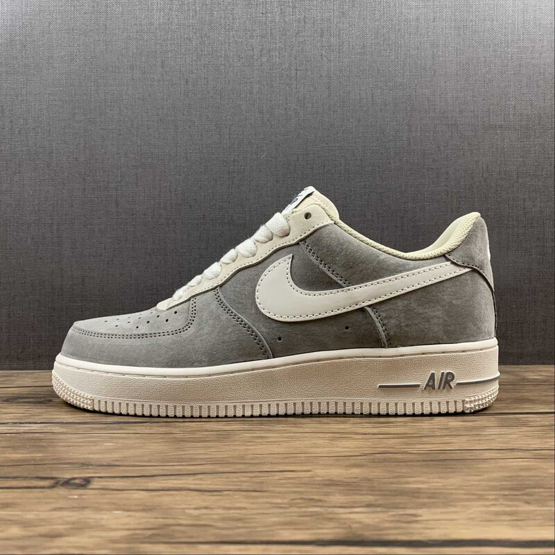 Nike Air Force Beige/Grey