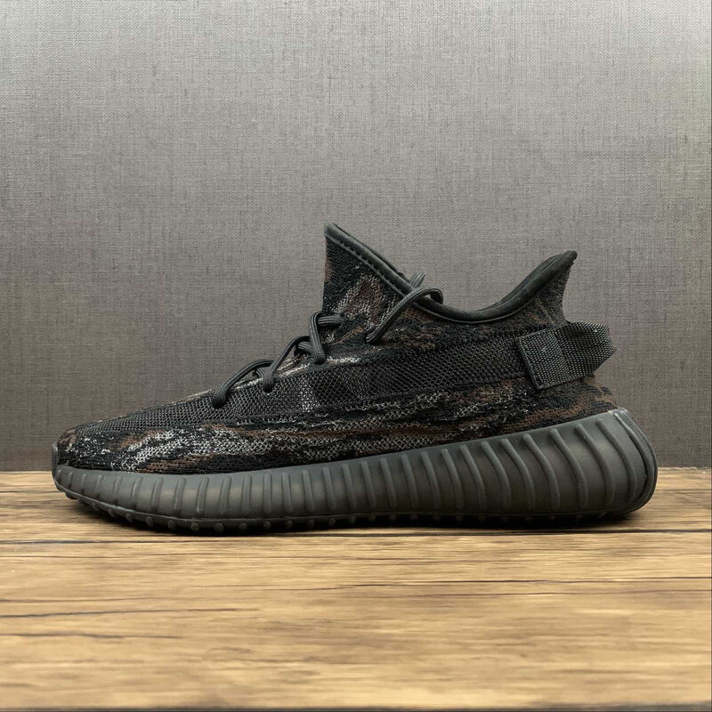 Adidas Yeezy 350 V2 MX Rock