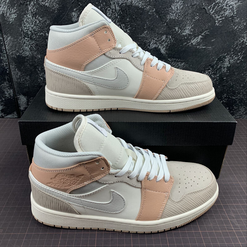 Air Jordan Retro 1 Mid Milan