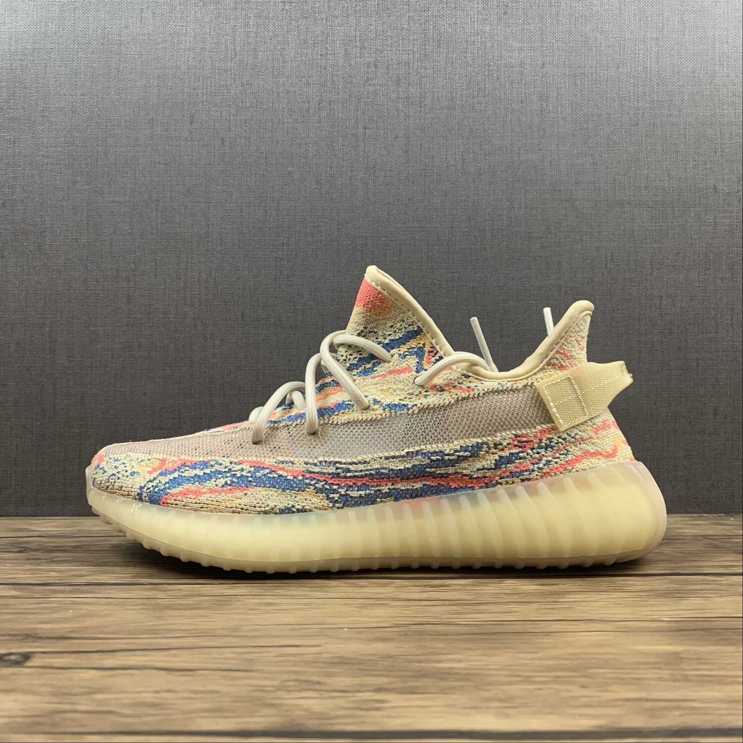 Adidas Yeezy 350 V2 Multi