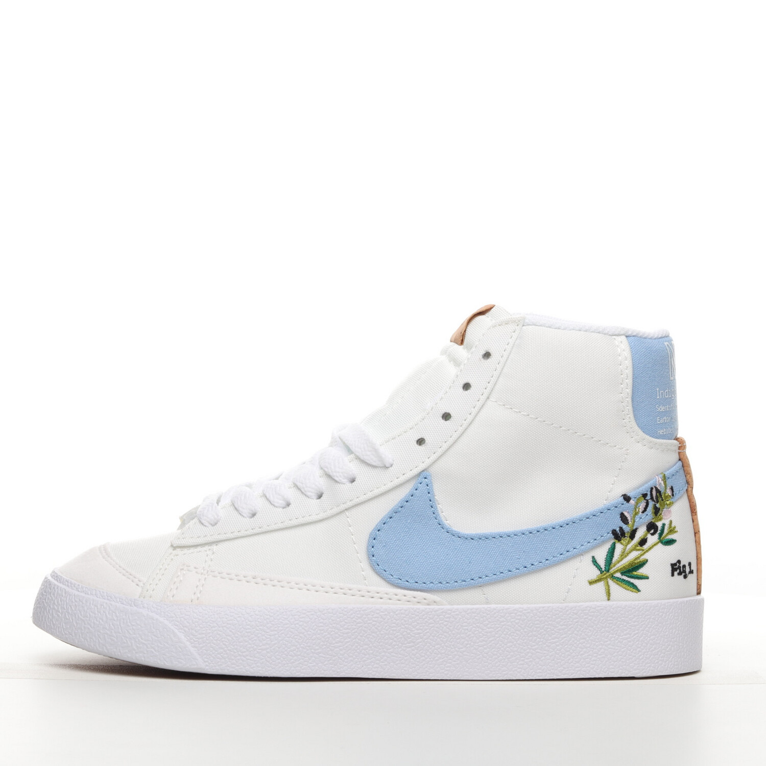 Nike Blazer