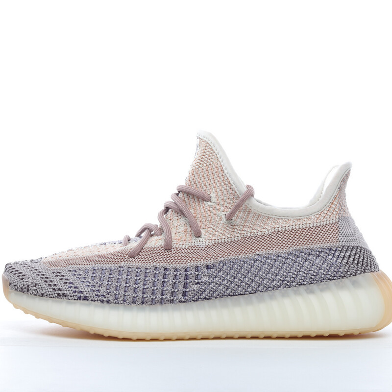 Yeezy 350 Boost V2