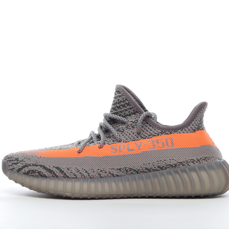 Yeezy 350 Boost V2