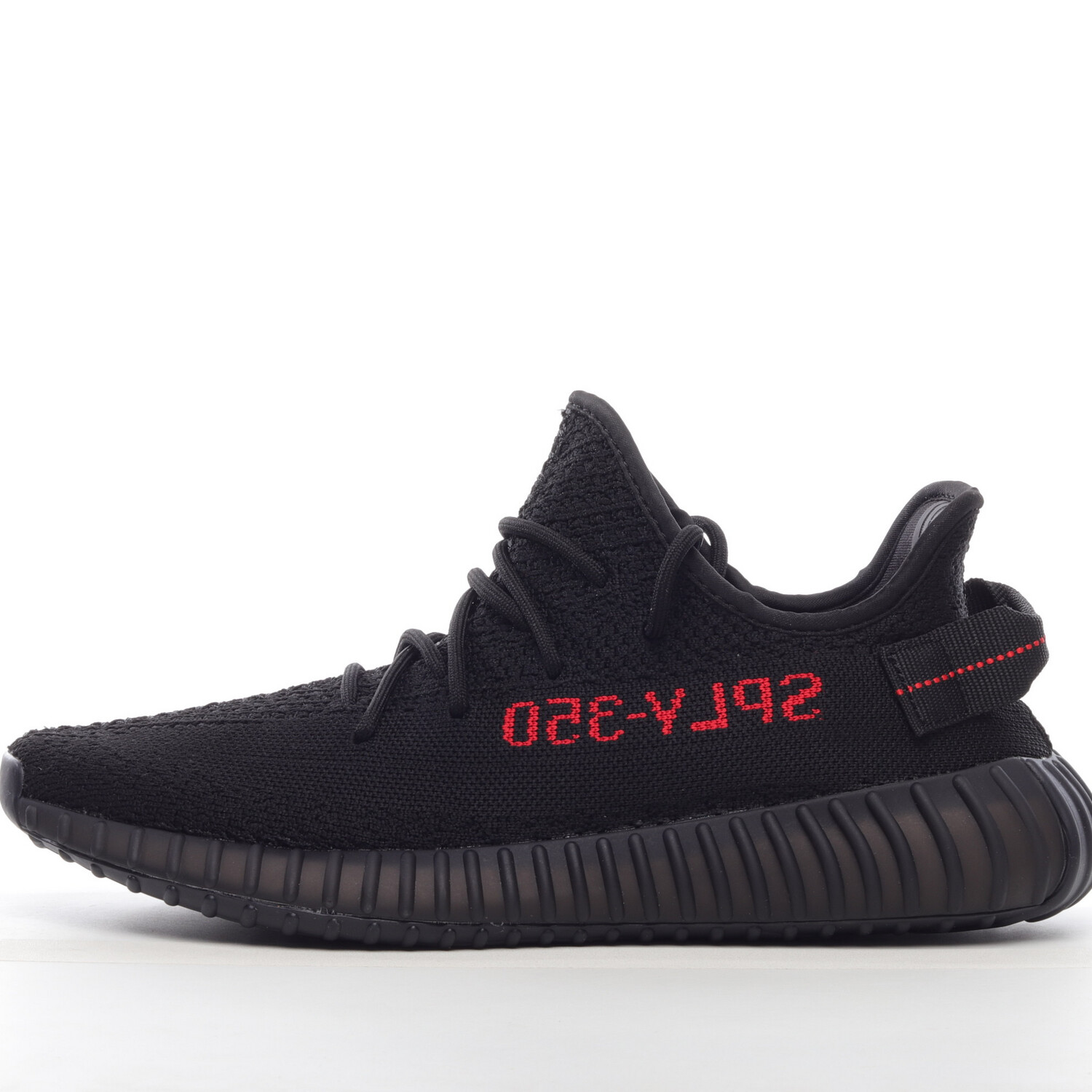 Yeezy 350 Boost V2