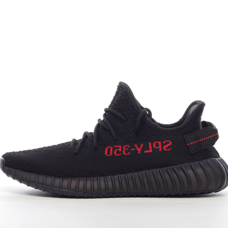 Yeezy 350 Boost V2