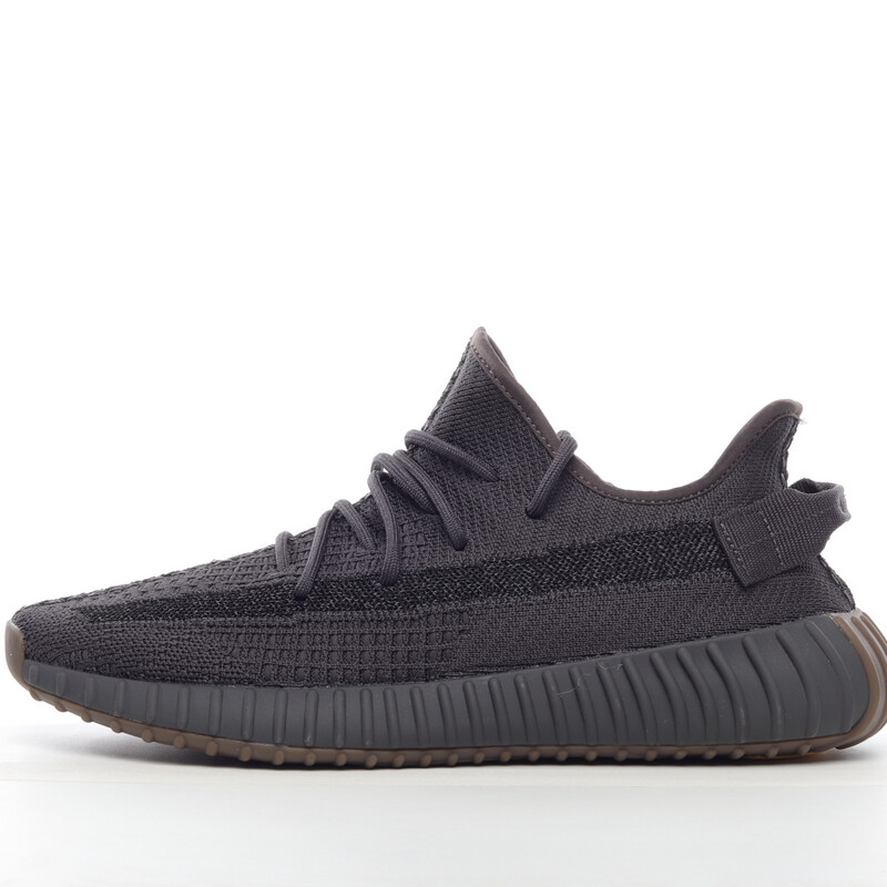 Yeezy 350 Boost V2