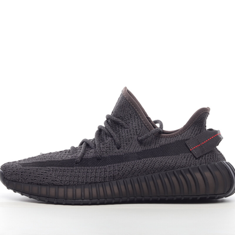 Yeezy 350 Boost V2