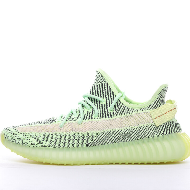 Yeezy 350 Boost V2