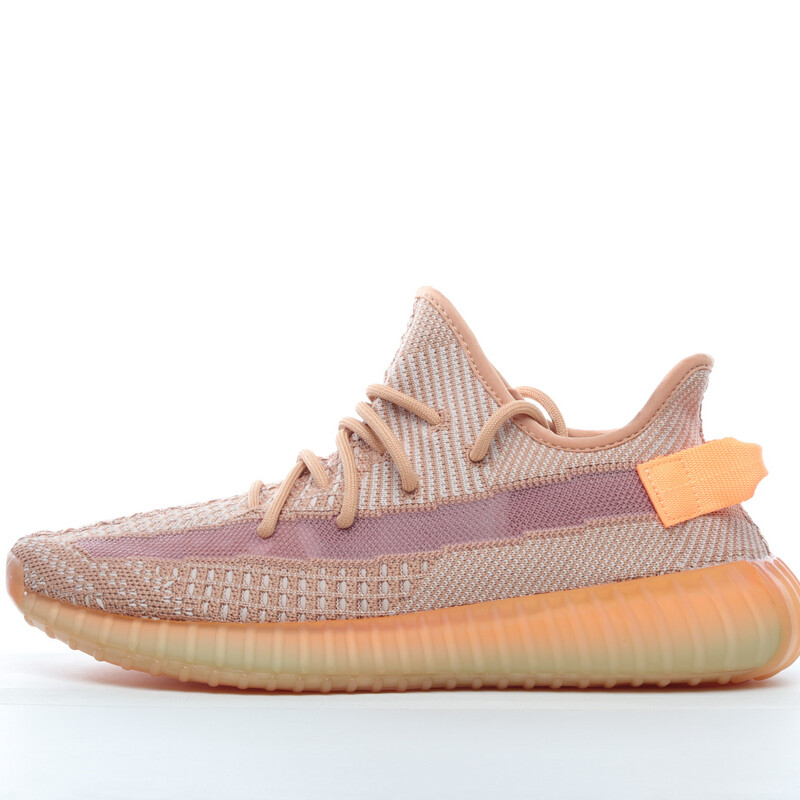 Yeezy 350 Boost V2