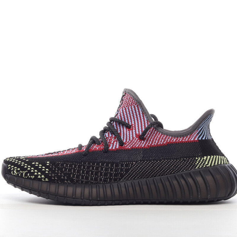 Yeezy 350 Boost V2