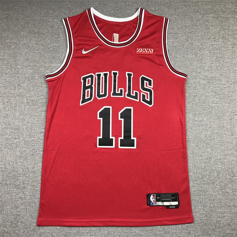 DeRozan Chicago Jersey