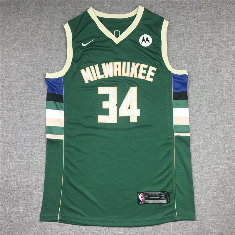 Giannis Bucks Jersey