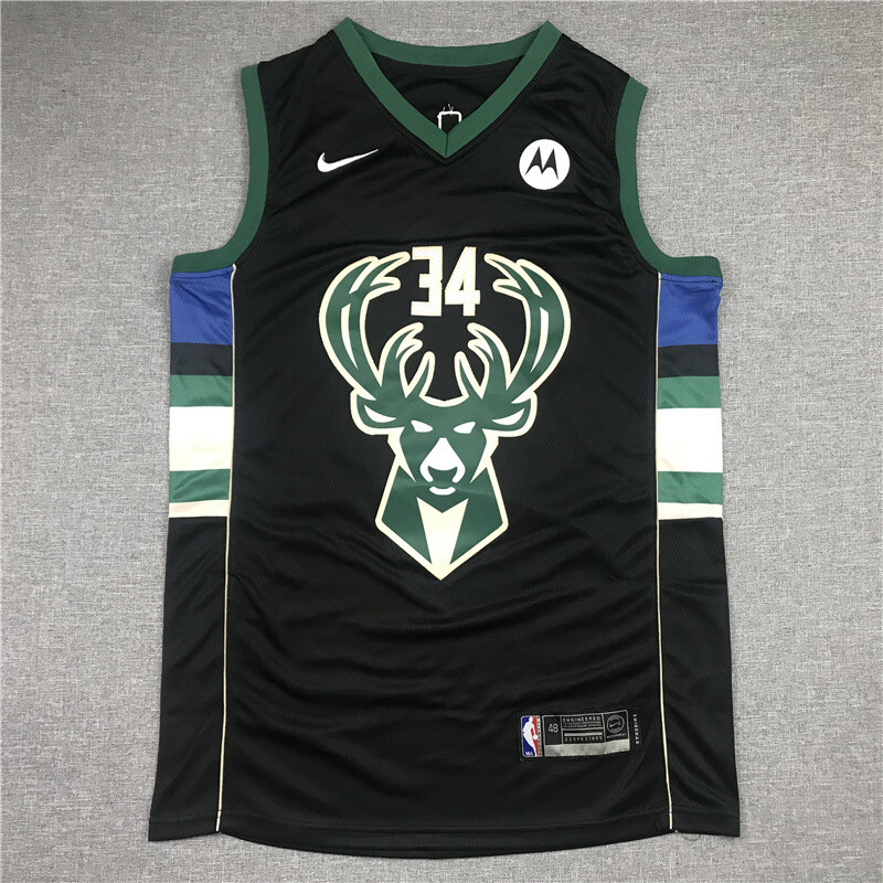 Giannis Bucks Jersey