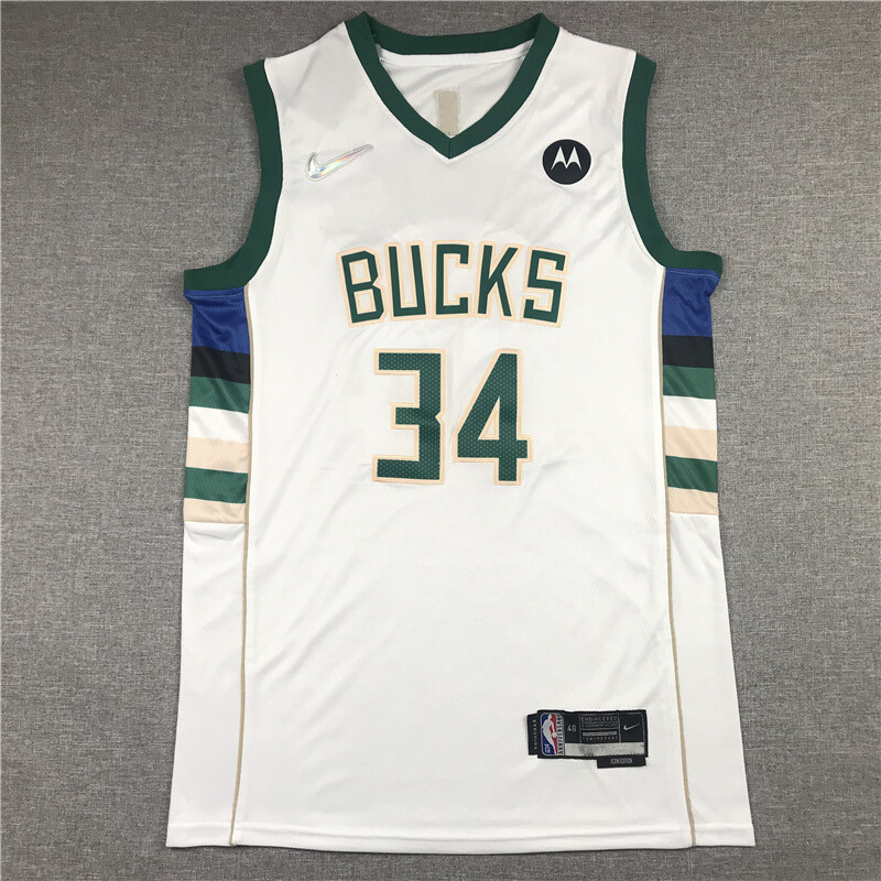 Giannis Bucks Jersey