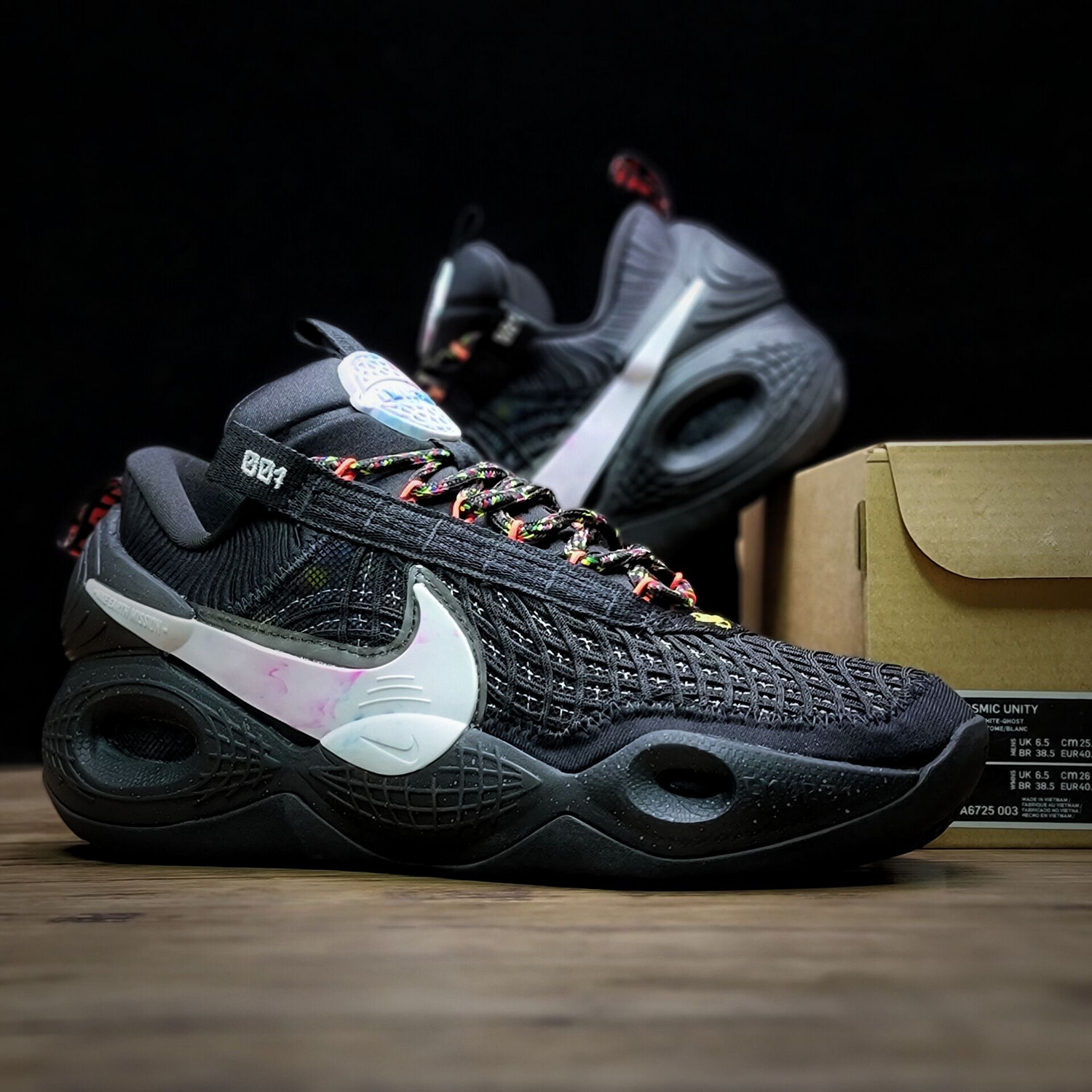 Nike Air Cosmic Unity