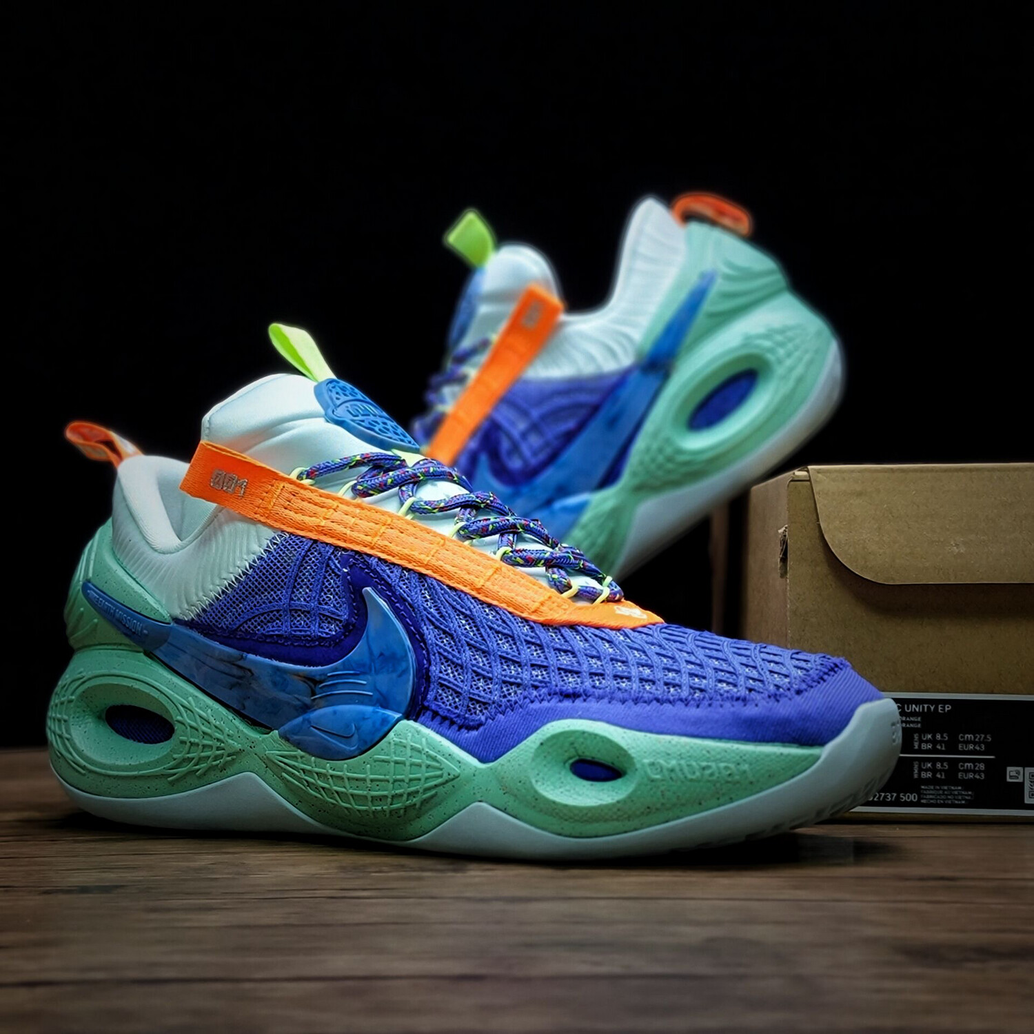 Nike Air Cosmic Unity