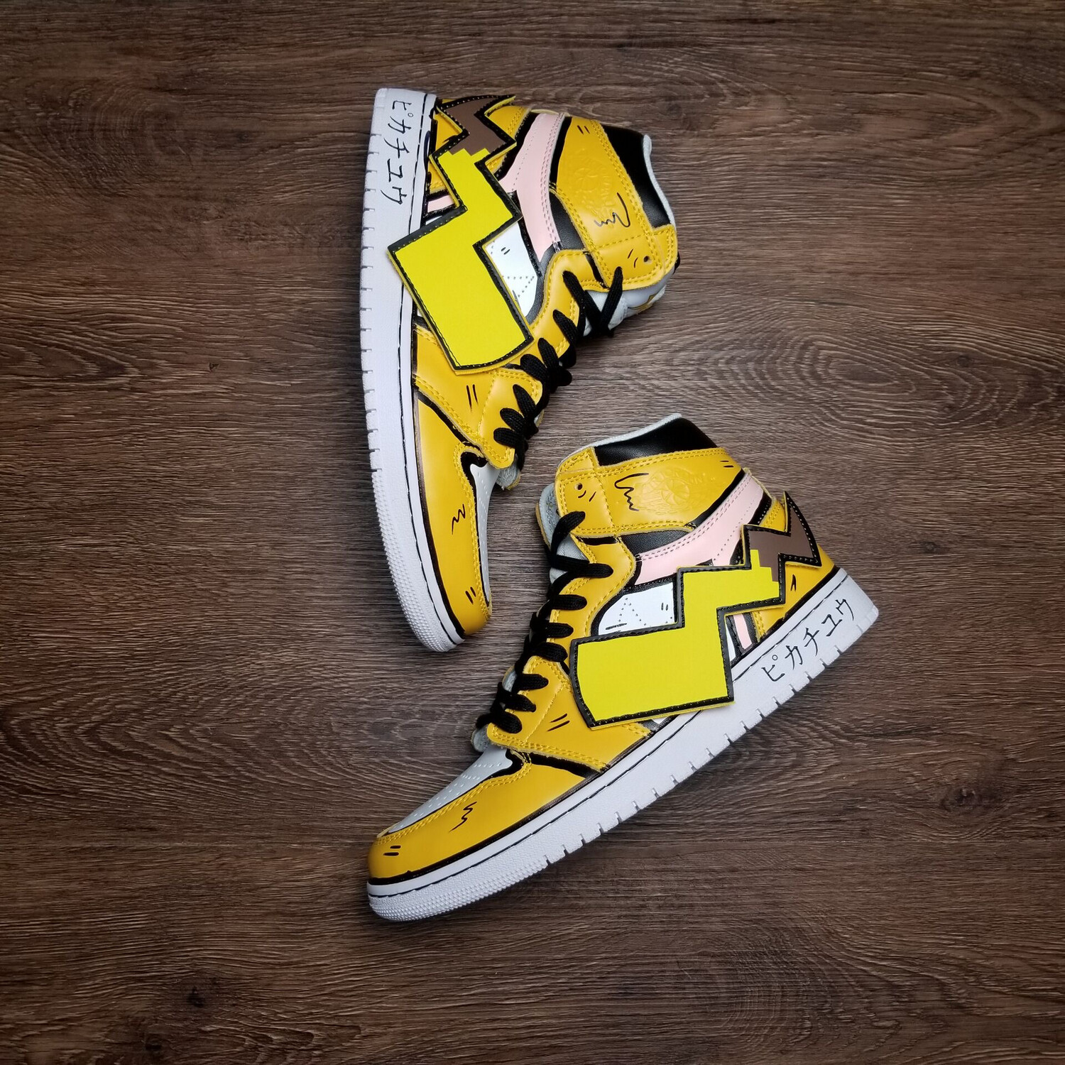 Air Jordan Retro 1