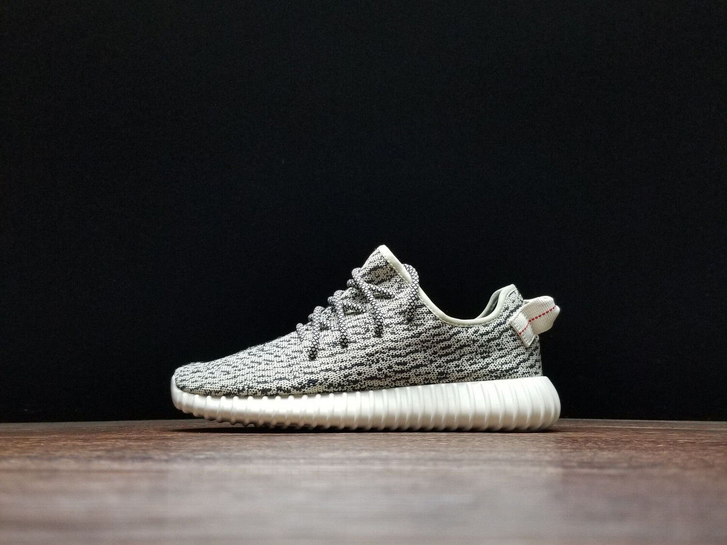 Yeezy 350 Turtle Dove